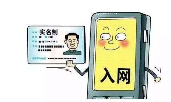 9月新規(guī)來襲，網(wǎng)民福音！首個(gè)消息已讓廣大網(wǎng)友笑逐顏開