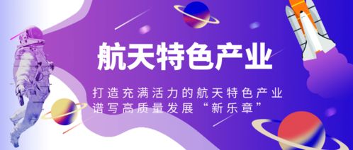 聚焦服務首責，信息技術咨詢助力科技公司提升保障能力